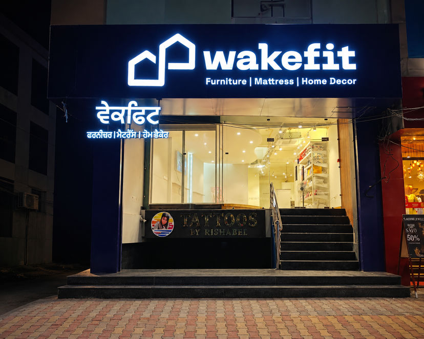 consumer-react/store-locator/store/S058/Mamoon_Pathankot_S058_1.png
