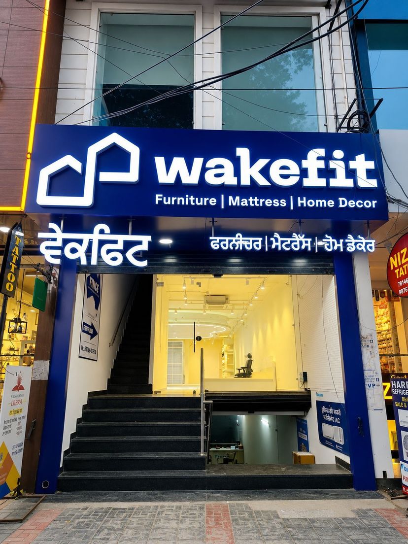 consumer-react/store-locator/store/S084/Bhupindera_Road_Patiala_S084_storefront.jpg