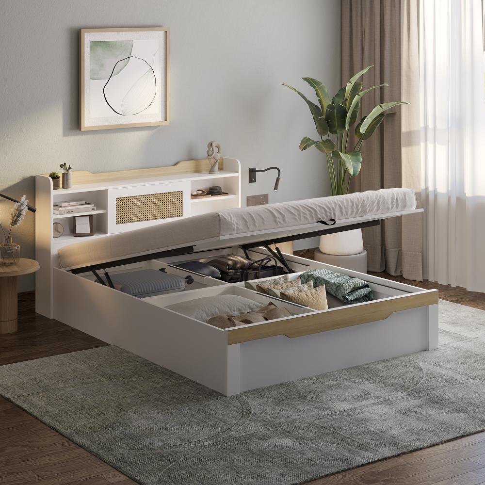 Wakefit Halos Queen Storage Engineered Wood Bed with Hydraulic mechanism