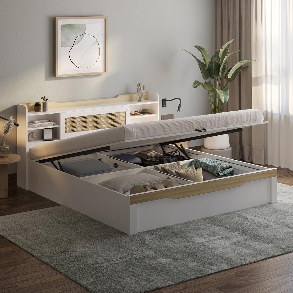 Wakefit Halos King Storage Engineered Wood Bed with Hydraulic mechanism
