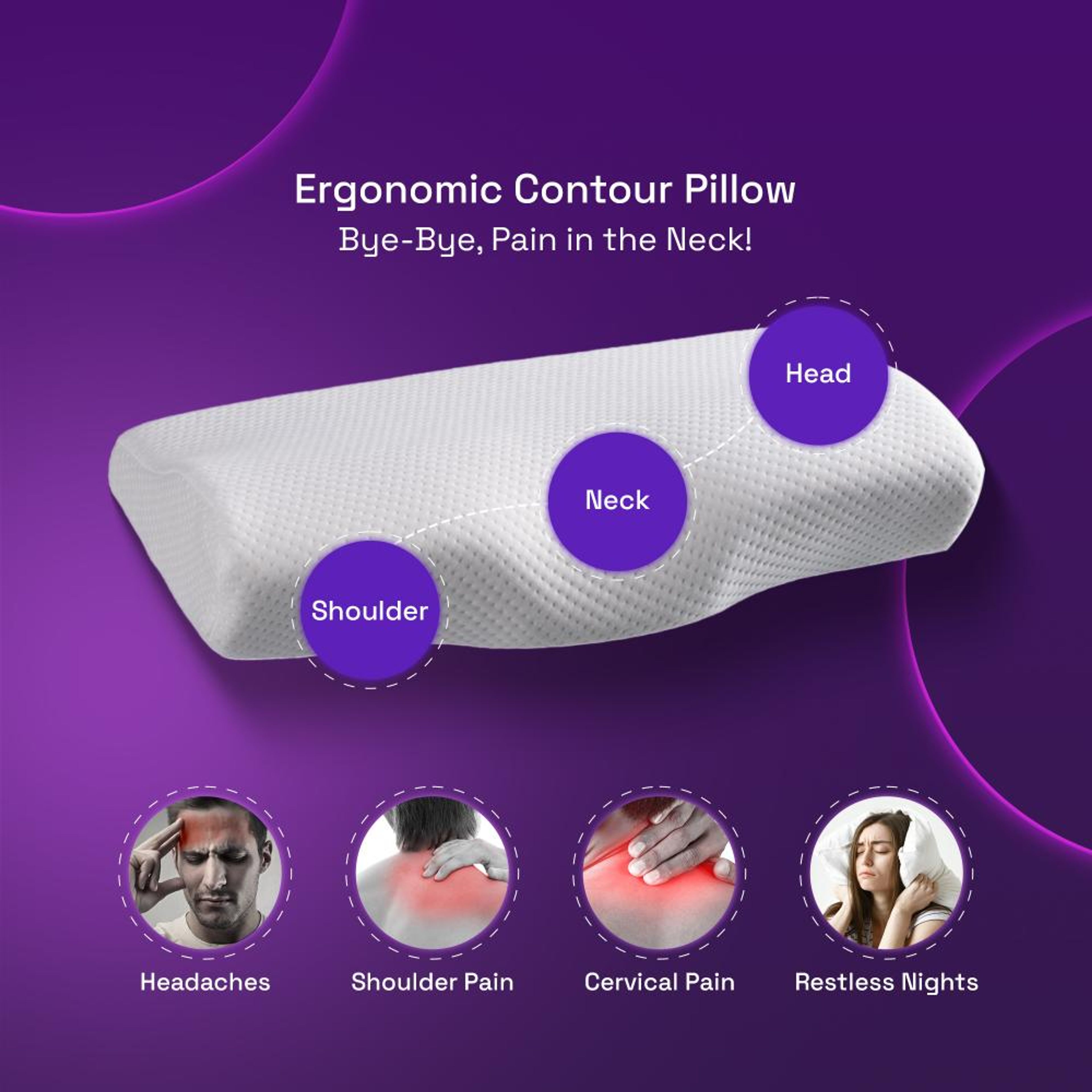 img/npl_modified_images/Knee_1/Neck_pillow1.jpg