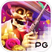PG Wild Bandito