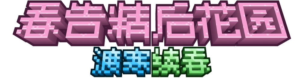 网站标题