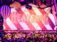 Heavenue Banner