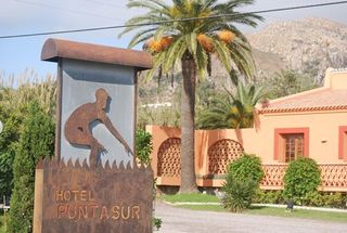 Entrada de hotel en Tarifa