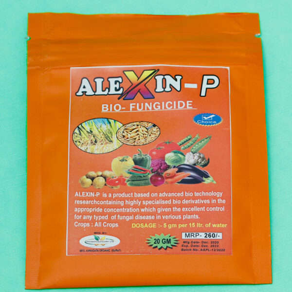 ALEXIN-(P)-HIGH-NANO-TECH-FUNGICIDE