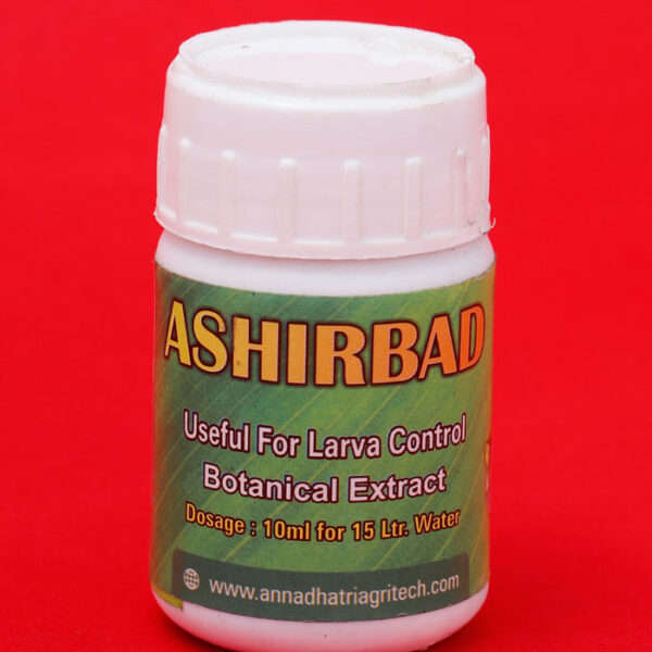 ASHIRBAD - USEFUL FOR LARVA CONTROL