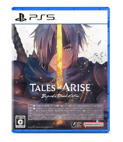 20230915ARISE011