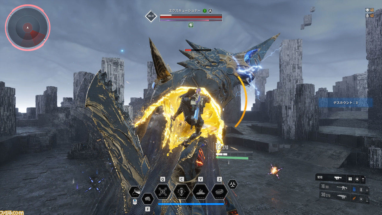 『The First Descendant』先行レビュー。弾が当たらない速度で走れちゃう？ シューターなのにやりたい放題。カスタマイズしたパワーと豊富な銃器で敵を蹴散らそう【βテスト版全キャラ紹介付き】 