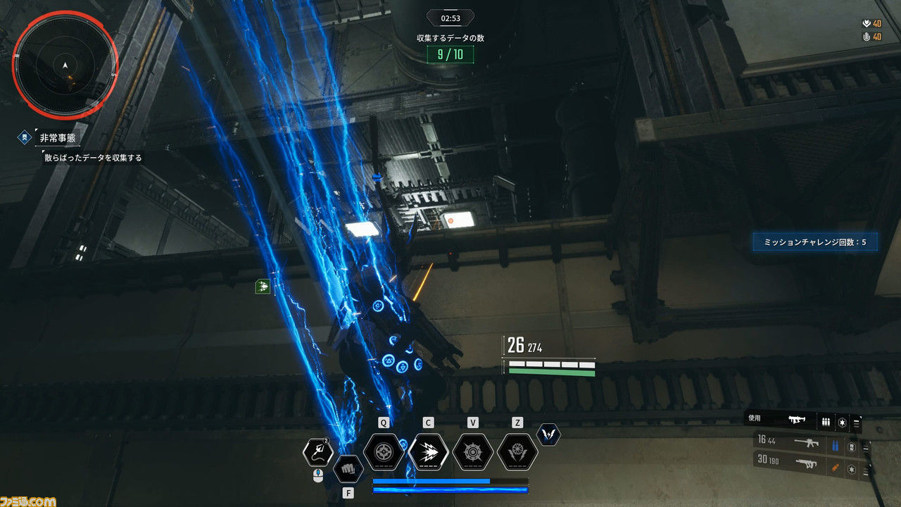 『The First Descendant』先行レビュー。弾が当たらない速度で走れちゃう？ シューターなのにやりたい放題。カスタマイズしたパワーと豊富な銃器で敵を蹴散らそう【βテスト版全キャラ紹介付き】 