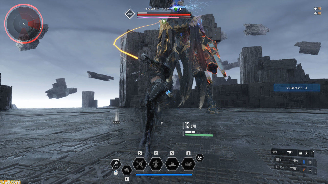 『The First Descendant』先行レビュー。弾が当たらない速度で走れちゃう？ シューターなのにやりたい放題。カスタマイズしたパワーと豊富な銃器で敵を蹴散らそう【βテスト版全キャラ紹介付き】 