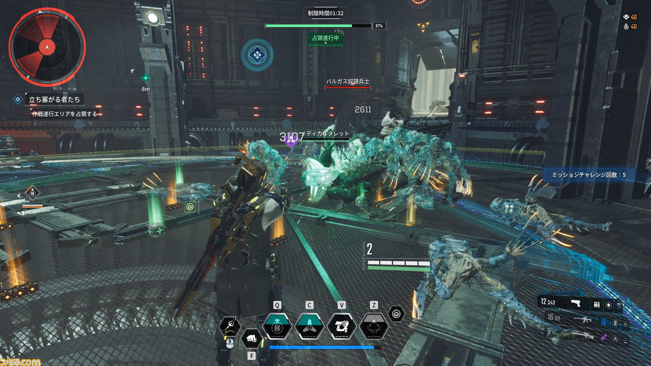 『The First Descendant』先行レビュー。弾が当たらない速度で走れちゃう？ シューターなのにやりたい放題。カスタマイズしたパワーと豊富な銃器で敵を蹴散らそう【βテスト版全キャラ紹介付き】 