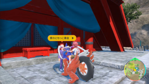 「ポケモンSV」のDLC前編「碧の仮面」で追加された新しい服装と髪型は、「スカーレット・バイオレット」のアイテム一覧です