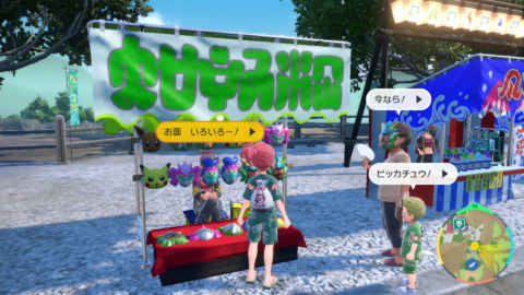 「ポケモンSV」のDLC前編「碧の仮面」で追加された新しい服装と髪型は、「スカーレット・バイオレット」のアイテム一覧です