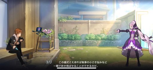 画像集#004のサムネイル/【PR】「タイムディフェンダーズ」がついに配信開始。序盤の攻略を楽にする初心者必見のプレイガイド