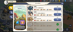 画像集 No.005のサムネイル画像 / アニメ好きほどハマるかも？ コミック感覚で楽しめる戦略ゲーム「GRAND CROSS: AGE OF TITANS」は，アニメ×ロボ×異世界召喚のよくばりセット【PR】