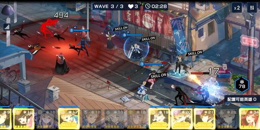 画像集#009のサムネイル/【PR】「タイムディフェンダーズ」がついに配信開始。序盤の攻略を楽にする初心者必見のプレイガイド