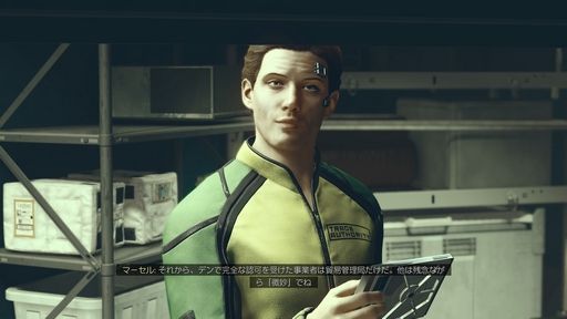 画像集 No.010のサムネイル画像 / 「Starfield」の新米船長が見逃しがちなTIPSを紹介。あなたの“分からん！”を解決できるかも？