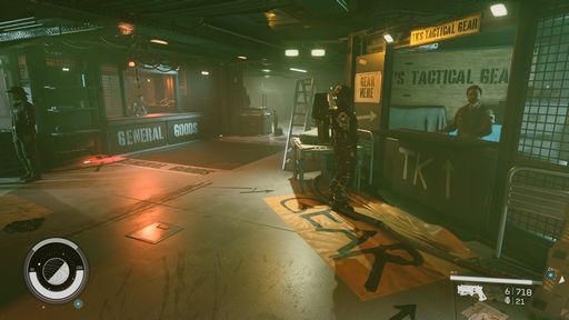 画像集 No.011のサムネイル画像 / 「Starfield」の新米船長が見逃しがちなTIPSを紹介。あなたの“分からん！”を解決できるかも？