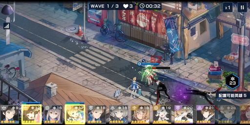 画像集#017のサムネイル/【PR】「タイムディフェンダーズ」がついに配信開始。序盤の攻略を楽にする初心者必見のプレイガイド