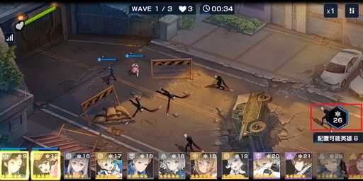 画像集#020のサムネイル/【PR】「タイムディフェンダーズ」がついに配信開始。序盤の攻略を楽にする初心者必見のプレイガイド
