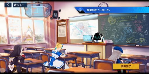 画像集#025のサムネイル/【PR】「タイムディフェンダーズ」がついに配信開始。序盤の攻略を楽にする初心者必見のプレイガイド