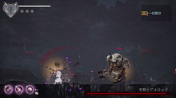画像集#027のサムネイル/「ENDER LILIES: Quietus of the Knights」を攻略。ボスを倒して，探索型アクションの醍醐味を楽しもう！