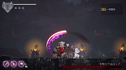 画像集#028のサムネイル/「ENDER LILIES: Quietus of the Knights」を攻略。ボスを倒して，探索型アクションの醍醐味を楽しもう！