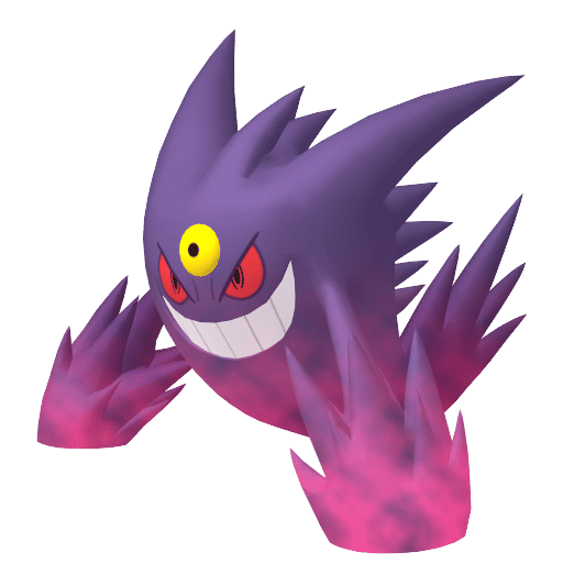 メガゲンガー