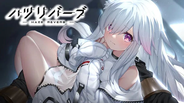 ハツリバーブ-HAZEREVERB-