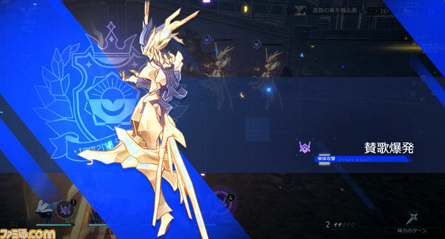 『崩壊:スターレイル』Ver.1.4“冬の夢から目覚めて”レビュー。鏡流やトパーズ&カブが参戦! 新コンテンツ“エーテル戦線”は多彩な敵キャラクターを育成して戦う一風変わったバトルイベント!