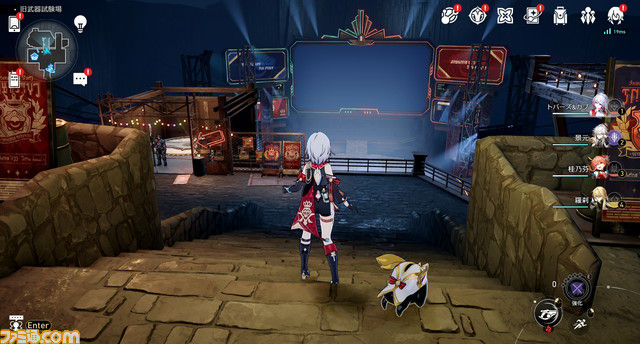 『崩壊:スターレイル』Ver.1.4“冬の夢から目覚めて”レビュー。鏡流やトパーズ&カブが参戦! 新コンテンツ“エーテル戦線”は多彩な敵キャラクターを育成して戦う一風変わったバトルイベント!