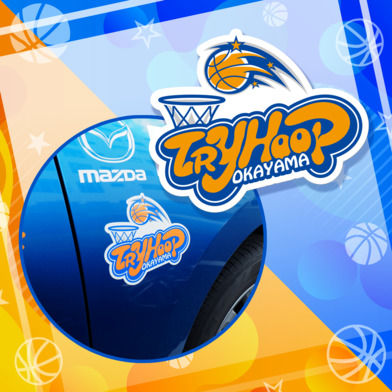 トライフープ岡山｜全商品｜B.LEAGUE（Bリーグ）公式オンラインショップ