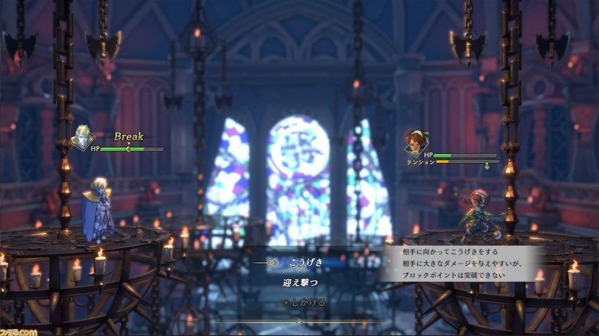 『百英雄伝』試遊レビュー&開発陣インタビュー。懐かしさと新しさの両立した美麗なグラフィックと、6人パーティで戦う奥深くも爽快なコマンドバトルが魅力【TGS2023】