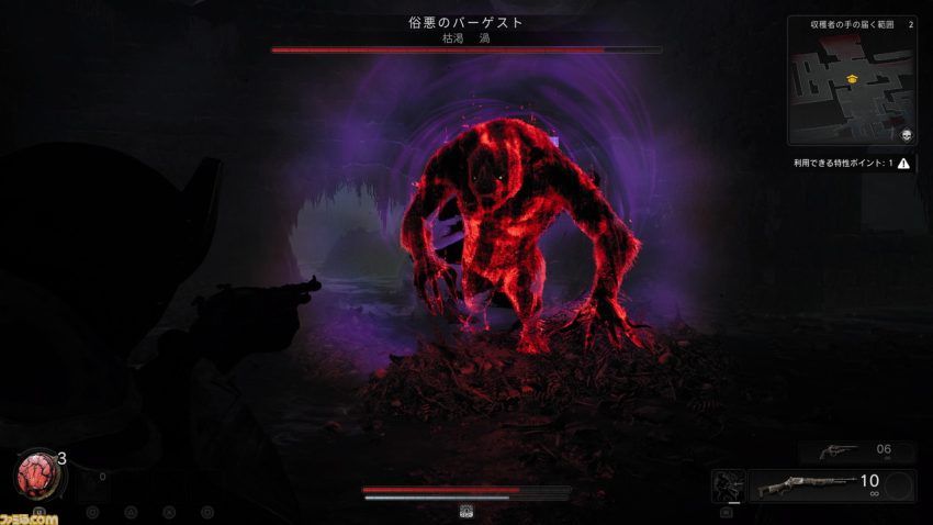 『レムナント2』レビュー。豊富なカスタマイズ要素やランダム生成のワールドなど、好きな人はドハマリするタイプのソウルライクなアクションTPS