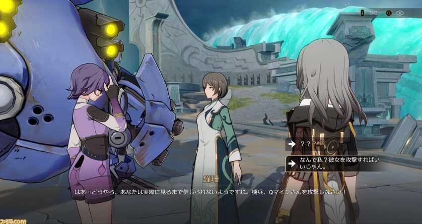 PS5版『崩壊:スターレイル』を紹介。ストーリー、戦闘、育成、コンテンツ、遊べる要素が豊富でライトユーザーも、ヘビーユーザーも納得のクオリティ!【3媒体合同レビュー】