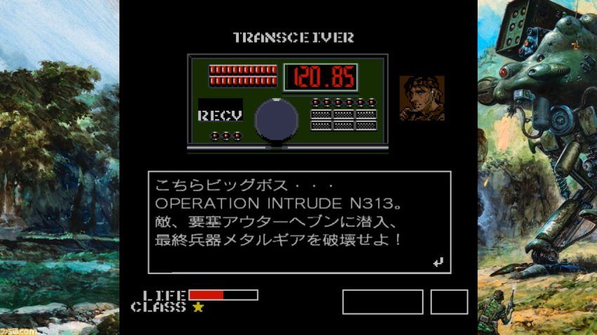 『メタルギア ソリッド: マスターコレクション Vol.1』レビュー。スネークや雷電たちの潜入が現行機で蘇り、幻の『スネークズ リベンジ』も収録!