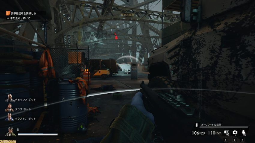 『PAYDAY 3』プレイレビュー。ステルスと銃撃戦、2種類の強盗アクションで最高の背徳感を味わう! 強盗映画の主人公になったような気分でプレイできる点も魅力的