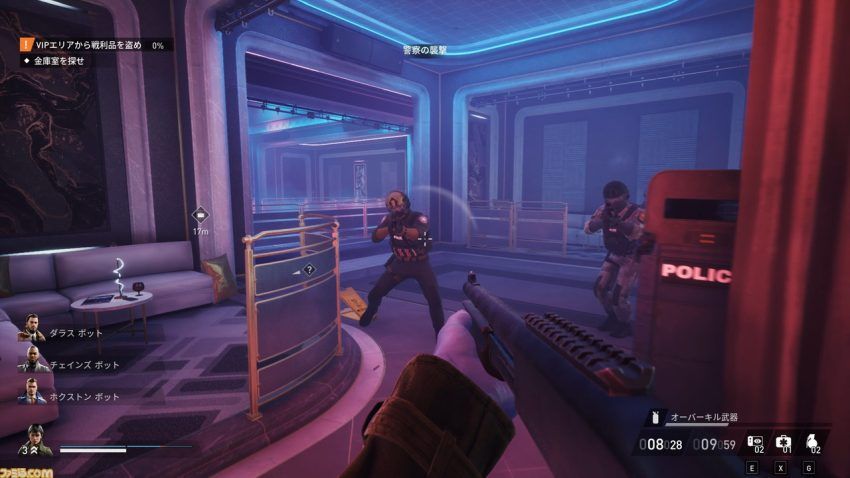 『PAYDAY 3』プレイレビュー。ステルスと銃撃戦、2種類の強盗アクションで最高の背徳感を味わう! 強盗映画の主人公になったような気分でプレイできる点も魅力的