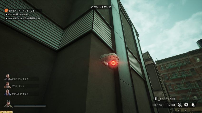 『PAYDAY 3』プレイレビュー。ステルスと銃撃戦、2種類の強盗アクションで最高の背徳感を味わう! 強盗映画の主人公になったような気分でプレイできる点も魅力的
