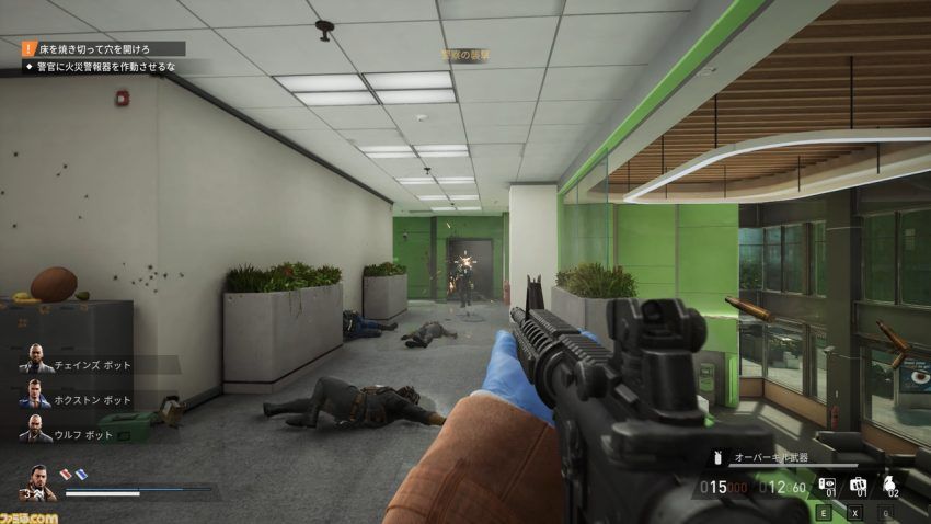 『PAYDAY 3』プレイレビュー。ステルスと銃撃戦、2種類の強盗アクションで最高の背徳感を味わう! 強盗映画の主人公になったような気分でプレイできる点も魅力的