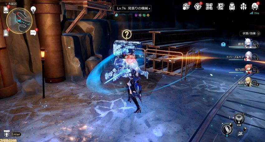 『崩壊:スターレイル』Ver.1.4“冬の夢から目覚めて”レビュー。鏡流やトパーズ&カブが参戦! 新コンテンツ“エーテル戦線”は多彩な敵キャラクターを育成して戦う一風変わったバトルイベント!