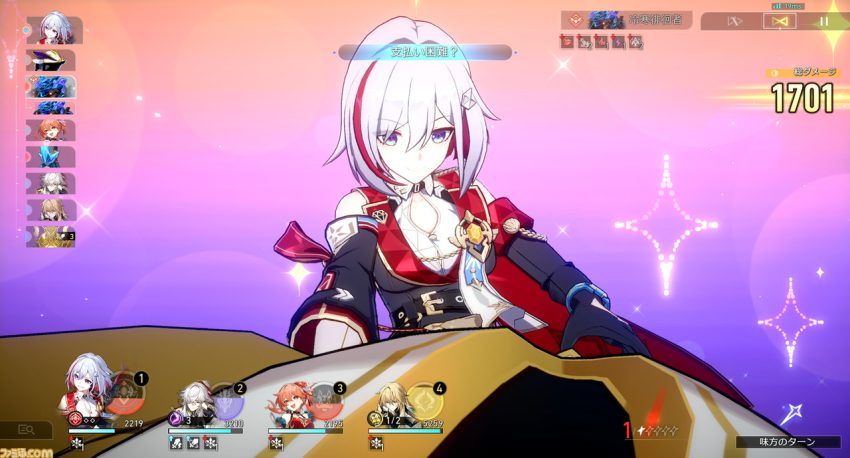 『崩壊:スターレイル』Ver.1.4“冬の夢から目覚めて”レビュー。鏡流やトパーズ&カブが参戦! 新コンテンツ“エーテル戦線”は多彩な敵キャラクターを育成して戦う一風変わったバトルイベント!
