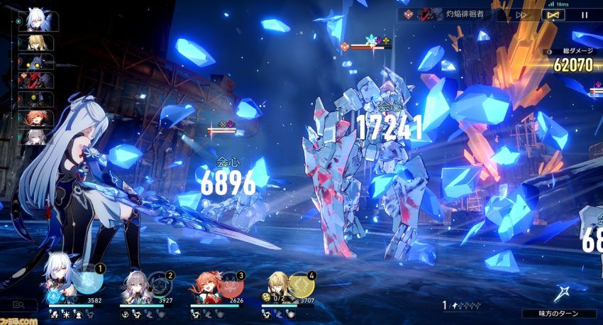 『崩壊:スターレイル』Ver.1.4“冬の夢から目覚めて”レビュー。鏡流やトパーズ&カブが参戦! 新コンテンツ“エーテル戦線”は多彩な敵キャラクターを育成して戦う一風変わったバトルイベント!