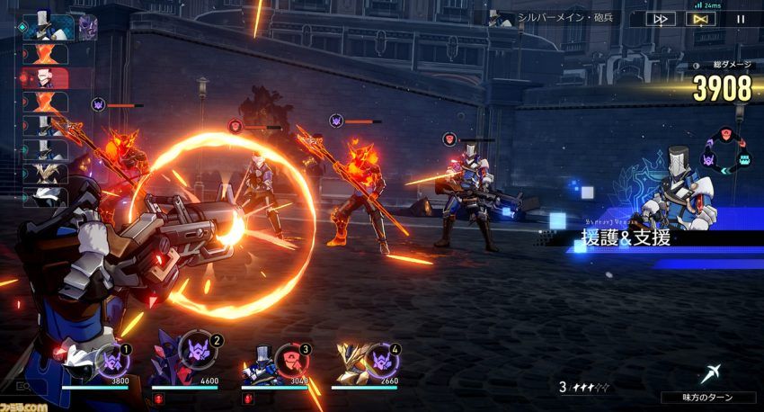 『崩壊:スターレイル』Ver.1.4“冬の夢から目覚めて”レビュー。鏡流やトパーズ&カブが参戦! 新コンテンツ“エーテル戦線”は多彩な敵キャラクターを育成して戦う一風変わったバトルイベント!