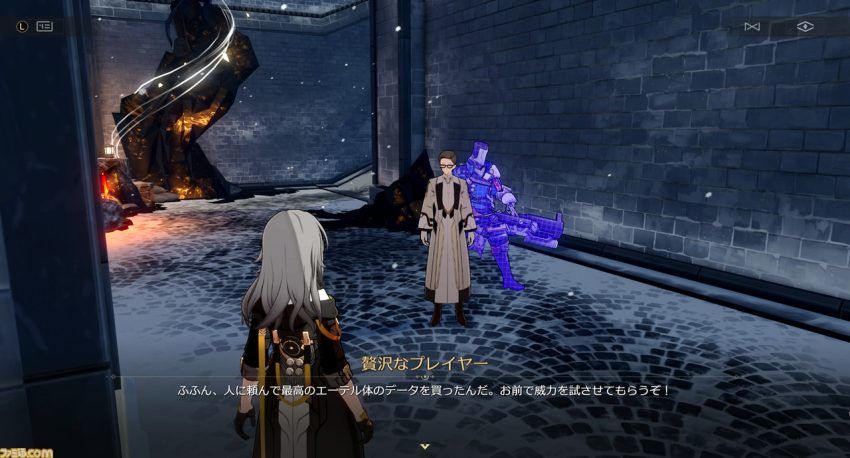 『崩壊:スターレイル』Ver.1.4“冬の夢から目覚めて”レビュー。鏡流やトパーズ&カブが参戦! 新コンテンツ“エーテル戦線”は多彩な敵キャラクターを育成して戦う一風変わったバトルイベント!