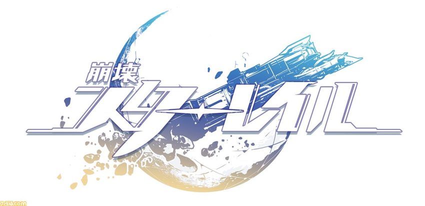 『崩壊:スターレイル』Ver.1.4“冬の夢から目覚めて”レビュー。鏡流やトパーズ&カブが参戦! 新コンテンツ“エーテル戦線”は多彩な敵キャラクターを育成して戦う一風変わったバトルイベント!