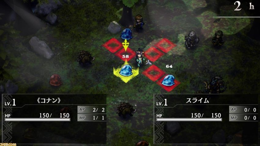 『ゴブリンスレイヤー』タクティクスRPGの予約が本日（10/12）より開始。人気イラストレーターによる書き下ろしアイテムなどが付属する店舗購入特典情報も公開