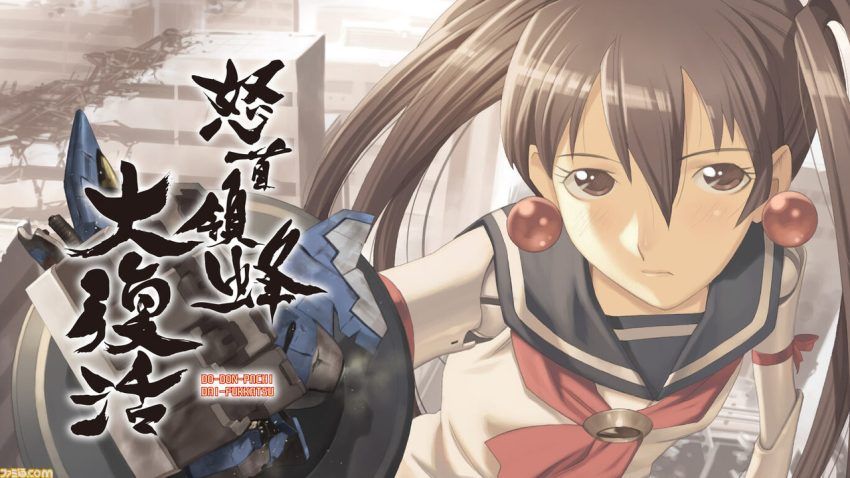 【Switch】『レイディアントシルバーガン』50％オフ、『怒首領蜂大復活』35％オフ。Live Wireのシューティングゲームがお得になるハロウィンセールが開催中
