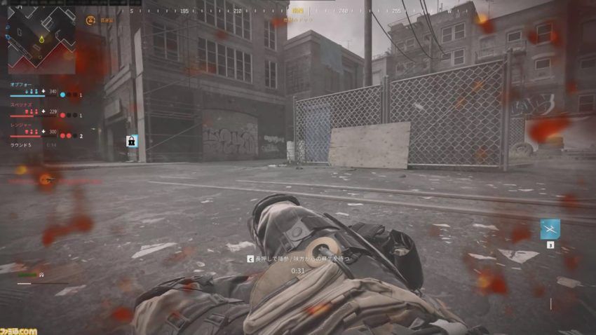 『CoD:MW3』OBT版レビュー。3対3対3で争う新モード“カットスロート”はサーチ＆デストロイのような緊張感の中にある楽しさが光る